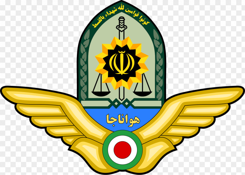 Police Law Enforcement Force Of The Islamic Republic Iran Iranian Aviation درجه‌های نیروی انتظامی ایران PNG
