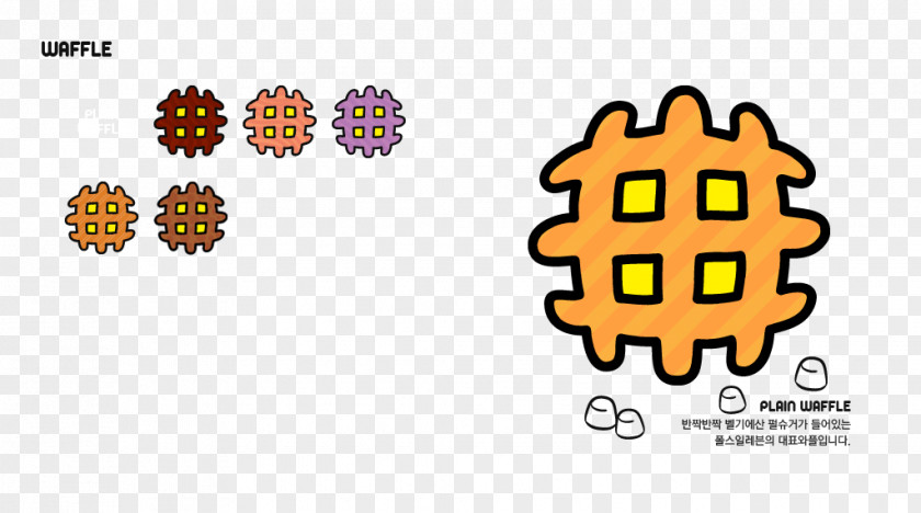Waffle Logo Graphic Design PNG