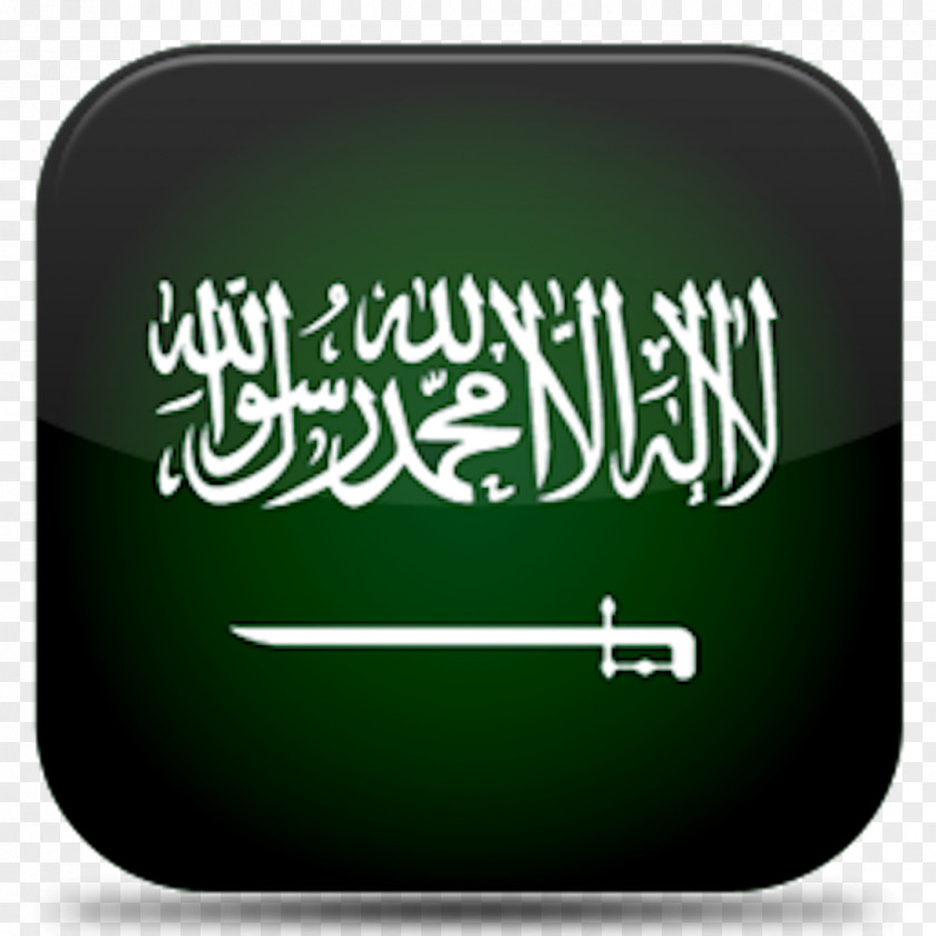 Islam Flag Of Saudi Arabia Flags The World Oman PNG