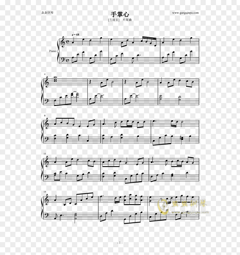 Sheet Music Song Piano Angry Birds Theme PNG Theme, sheet music clipart PNG