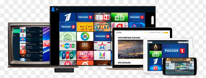 Supersky Internet Service Provider Television PNG
