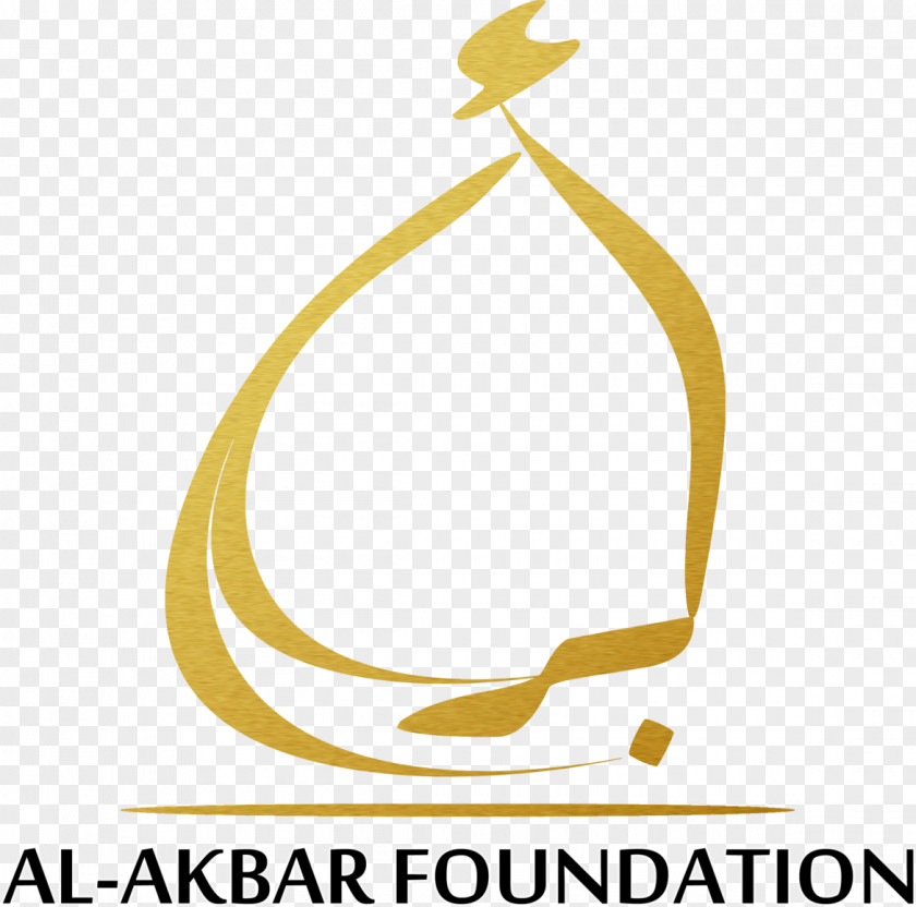 AL-AKBAR FOUNDATION Your Servant Sayed Haidar Jaizany London Imam PNG