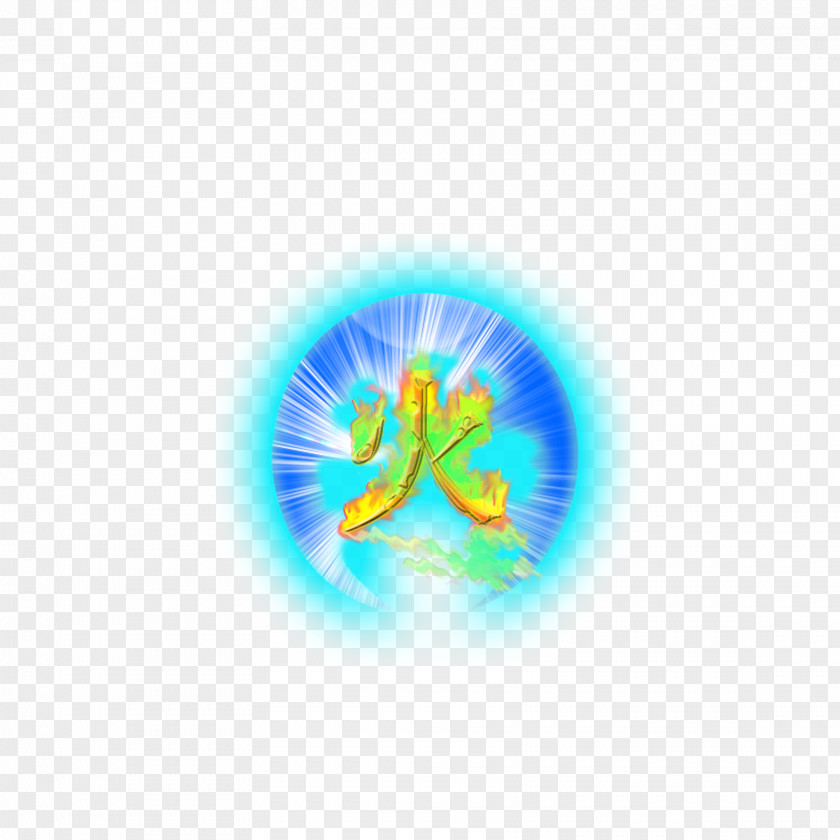 Fire Elemental Light PNG