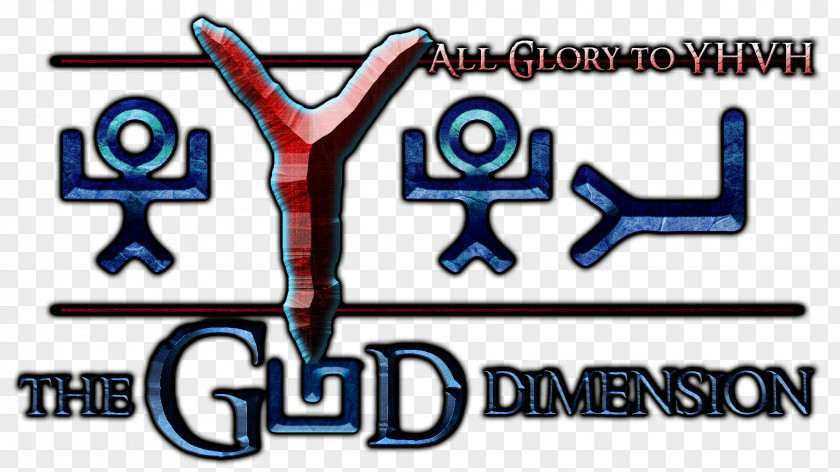 Click To Go Genesis Tetragrammaton God Yahweh Collection PNG