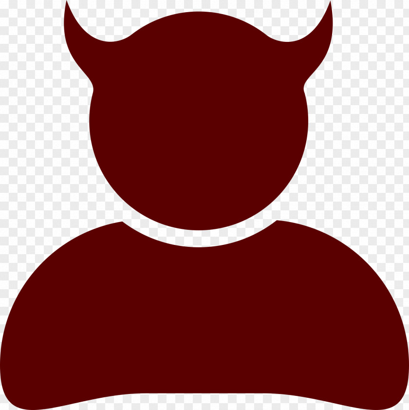 Literature Paradise Lost User Profile Satan Evil PNG