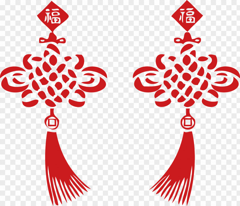 New Chunfu Word Chinese Knot Year Material China Chinesischer Knoten Fu PNG