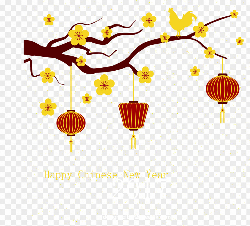 Chinese New Year Golden Background With Branch Lunar Clip Art PNG