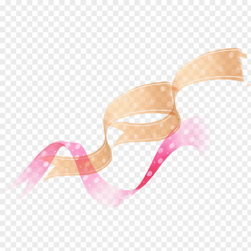 Pink Ribbon Goggles PNG