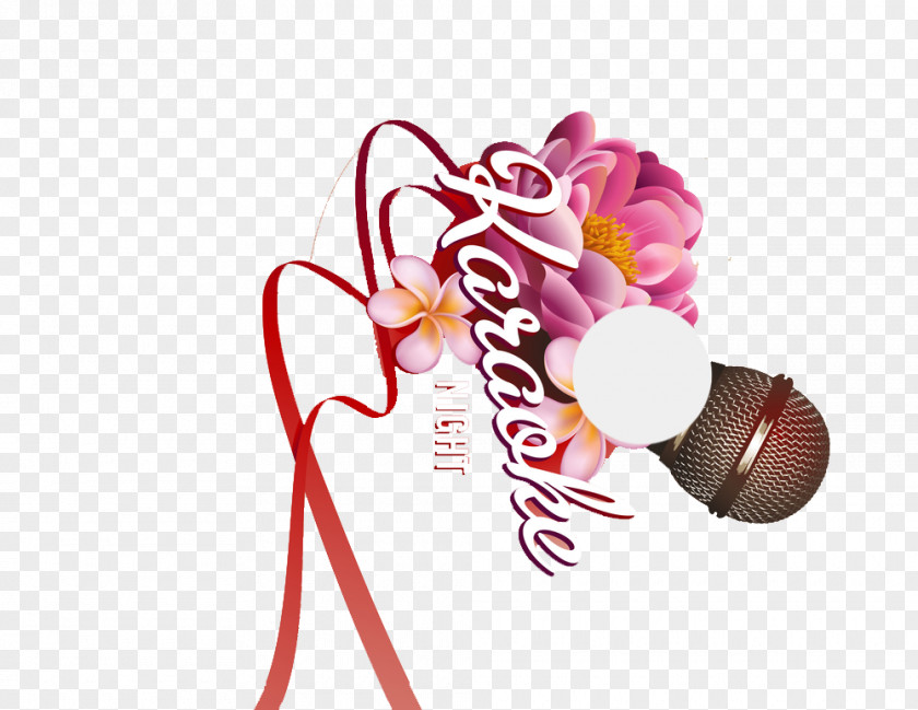 Kaba Sharif Image Microphone Product Design Graphics Line PNG