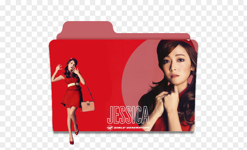Jessicagp 2 Album Cover Red Font PNG
