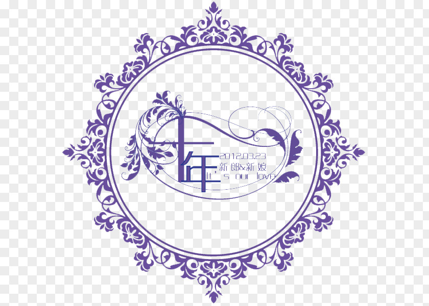 Western-style Wedding Logo San Antonio Accra Invitation PNG