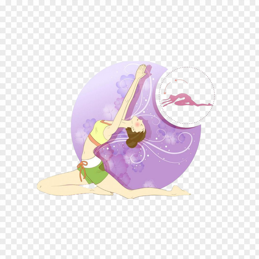 Yoga Exercise Cartoon Poster Illustration PNG
