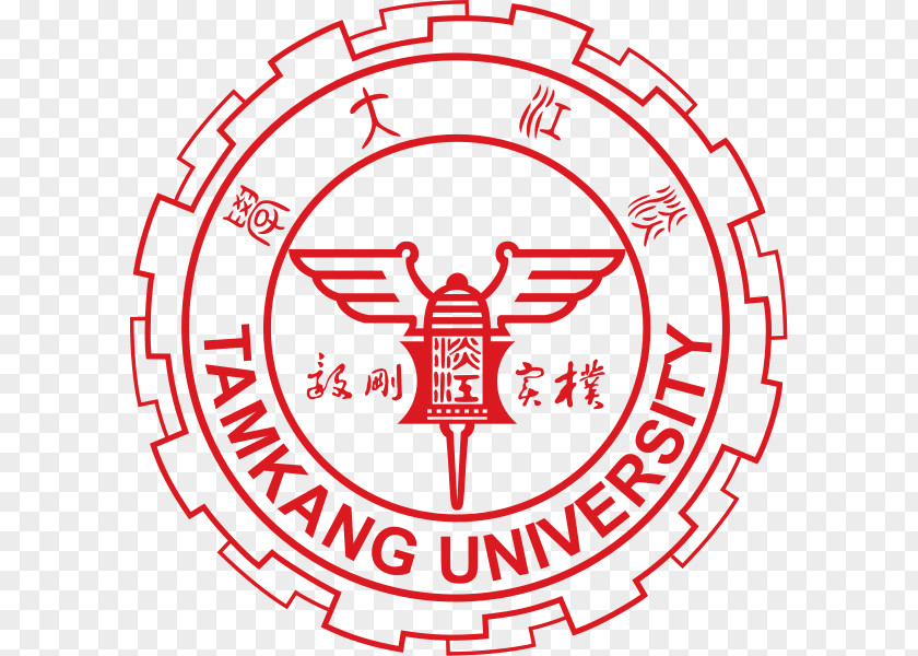 Colleges And Universities Tamkang University Private Amity University, Noida College PNG