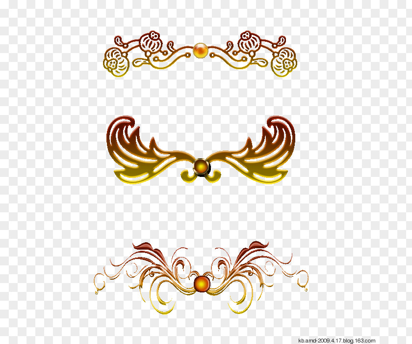 Eh Clip Art Vector Graphics Image Arabesque PNG