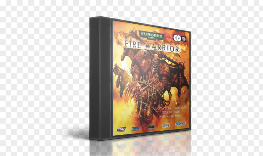 Dvd Warhammer 40,000: Fire Warrior DVD STXE6FIN GR EUR PNG