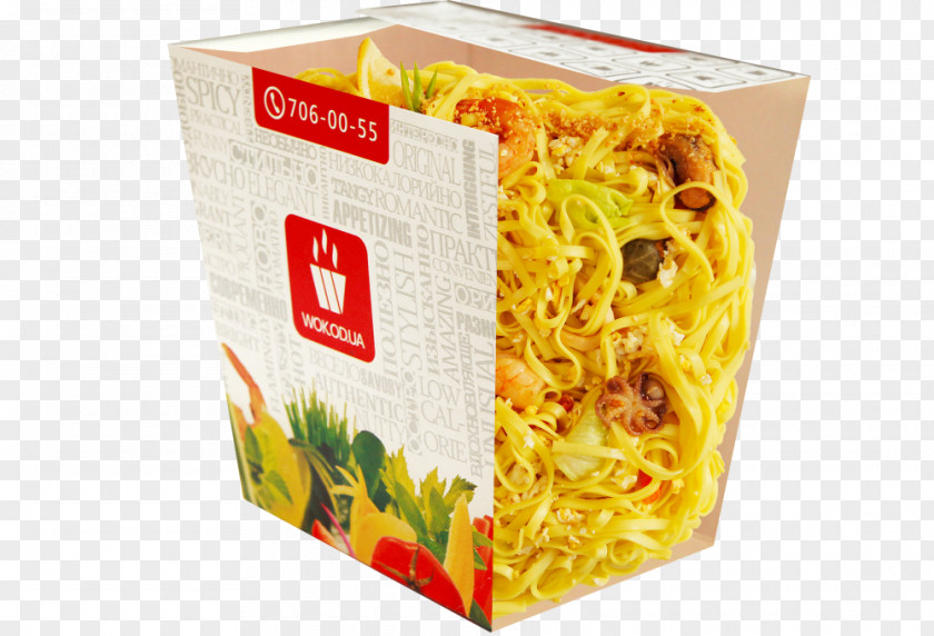 Vegetable Vegetarian Cuisine Chinese Noodles Thai Yakisoba PNG
