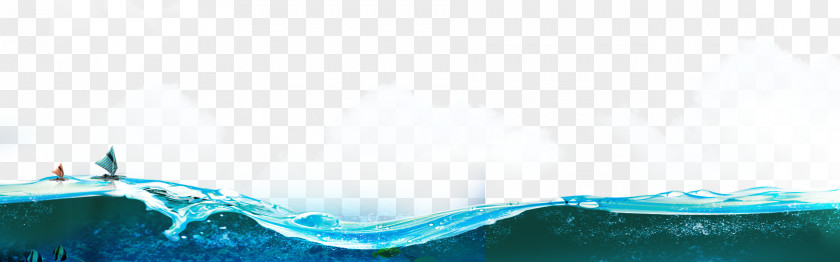 Cloud Wave Sailing Blue Turquoise Sky Wallpaper PNG