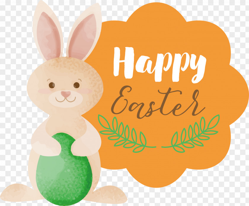 Easter Bunny PNG