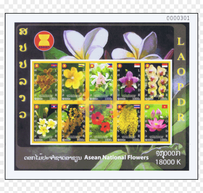 Rumdul Association Of Southeast Asian Nations Vientiane Postage Stamps Asia–Europe Meeting Miniature Sheet PNG