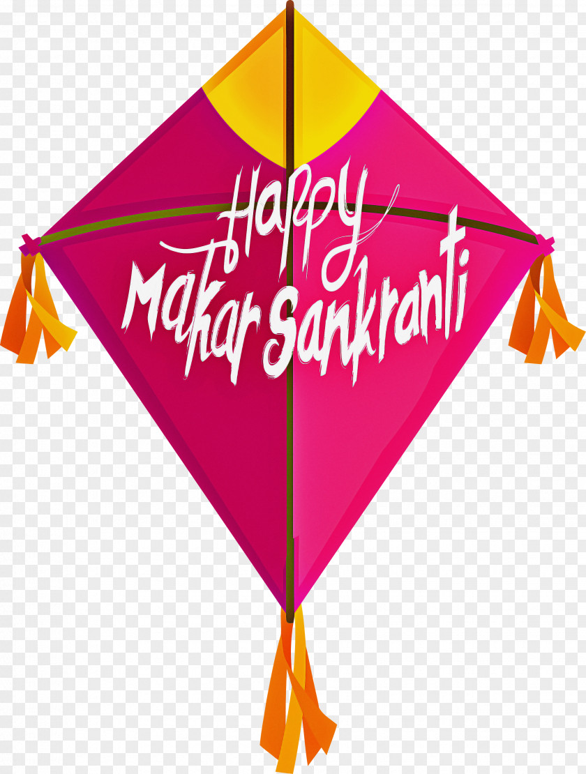 Makar Sankranti Maghi Bhogi PNG