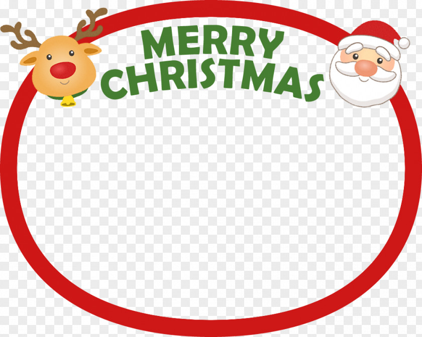 Christmas Day Illustration Ornament Clip Art Text PNG
