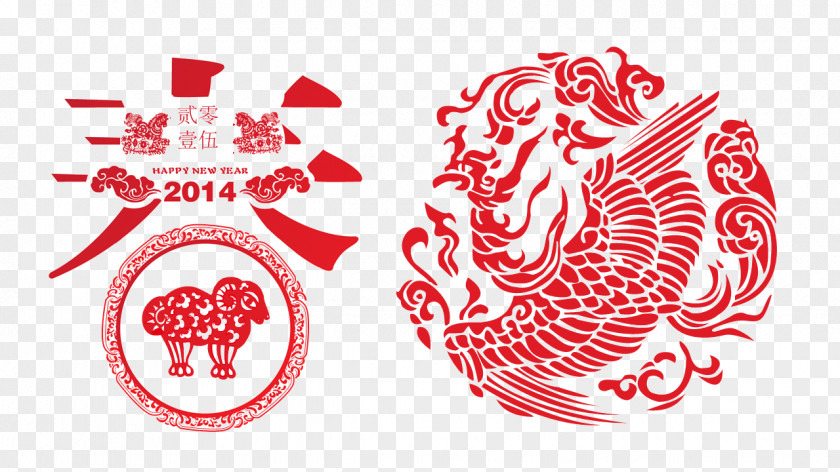 Paper Cut,Grilles,new Year,Chinese New Year Fenghuang County Adobe Illustrator Pattern PNG