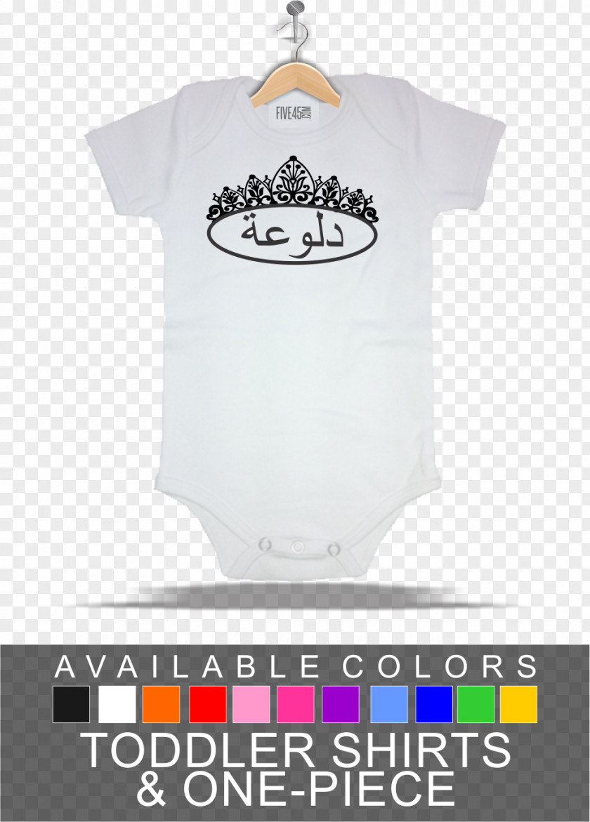 T-shirt Toddler Infant Hoodie PNG