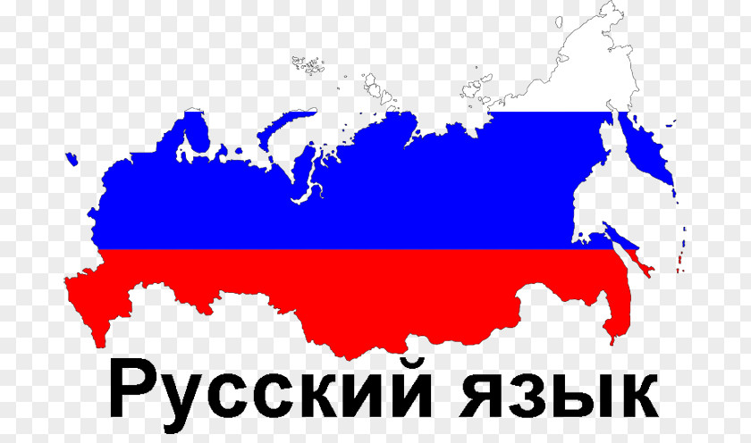 Russian Language Flag Of Russia Empire Map PNG