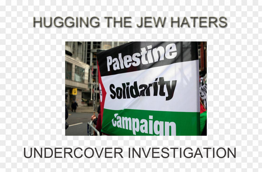 Solidarity Day Palestinian People Holocaust Denial The Antisemitism Israel PNG