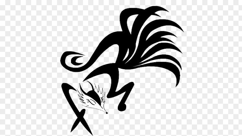 Fox Silhouette Huli Jing Nine-tailed PNG