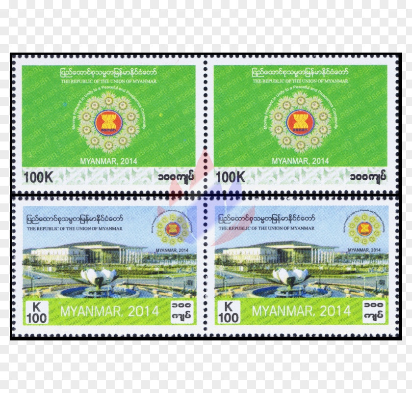 Asean Summit Postage Stamps Mail PNG