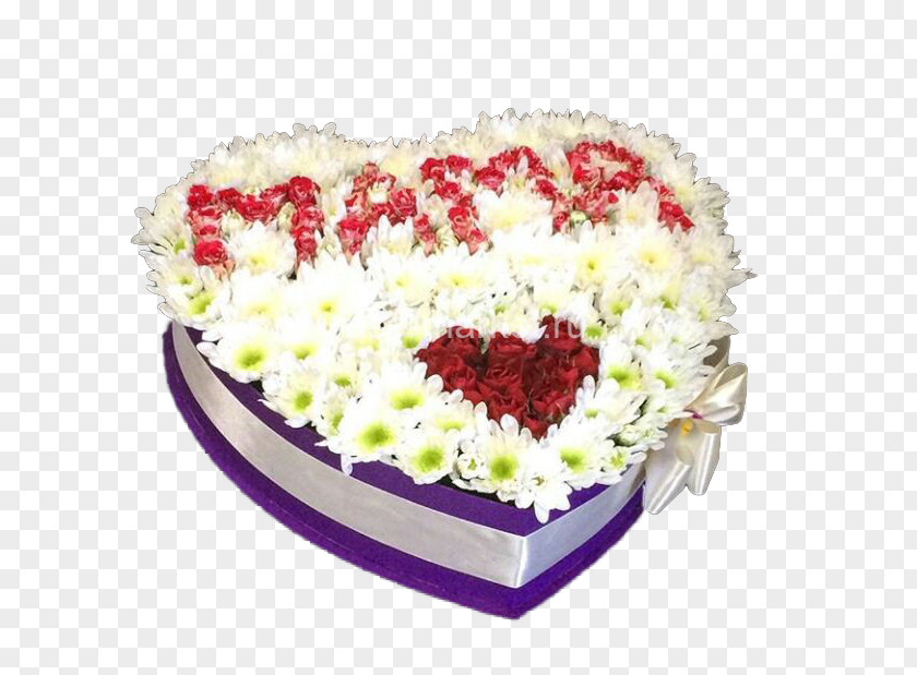 Flower Bouquet Online Shopping Floristry Garden Roses PNG