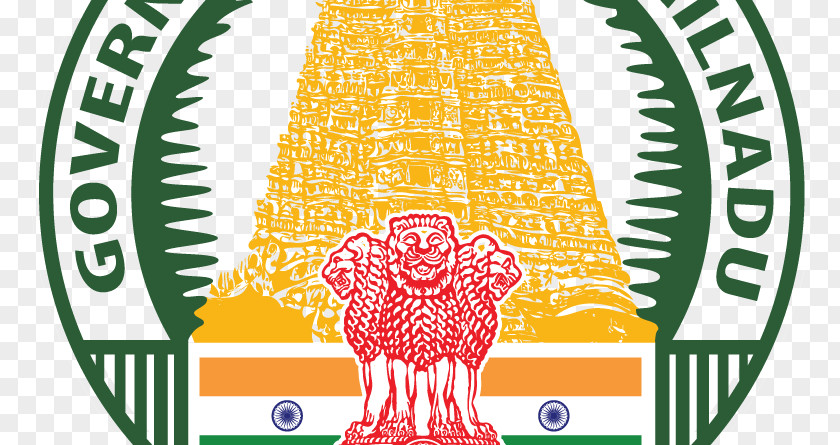 Dating Application Form For Women Seal Of Tamil Nadu Government Logo Image PNG