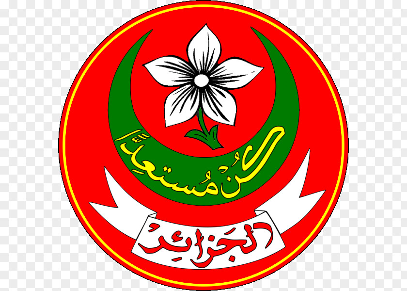 Scout Logo Algerian Muslim Scouts Scouting جمعية قدماء الكشافة الإسلامية الجزائرية El Khabouzia French Algeria PNG