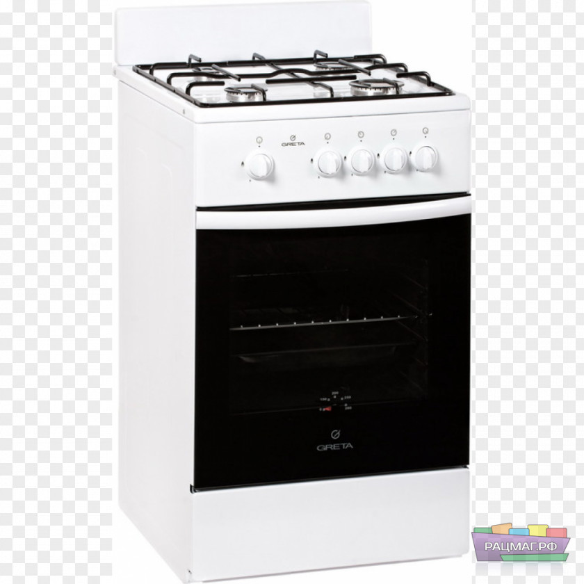 Stove Cooking Ranges Gas Hob Price PNG