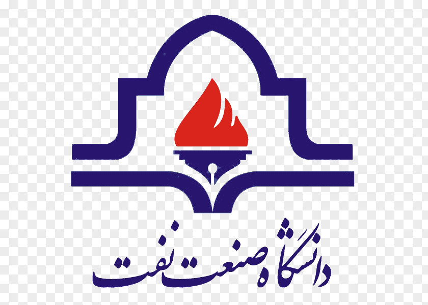 Petroleum University Of Technology N.I.O.C. School Accounting And Finance Tehran PNG