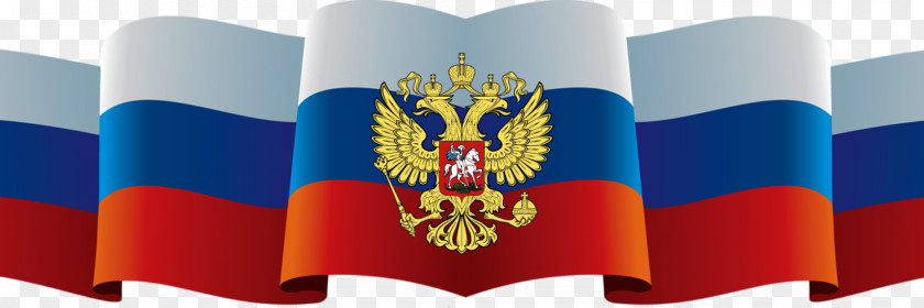 Flag Of Russia Avto-Yevro Russian Ministry Internal Affairs National Day In PNG