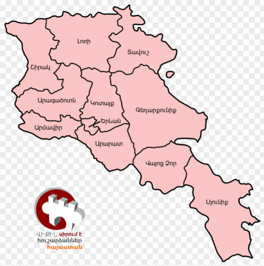 Map Armenian Luma Flag Of Armenia PNG