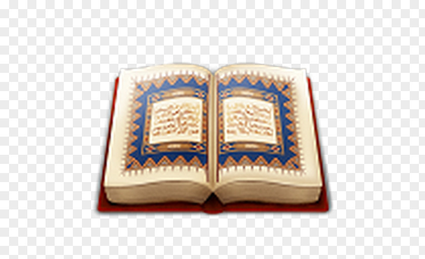 Islam قرآن مجيد The Holy Qur'an: Text, Translation And Commentary Mosque PNG