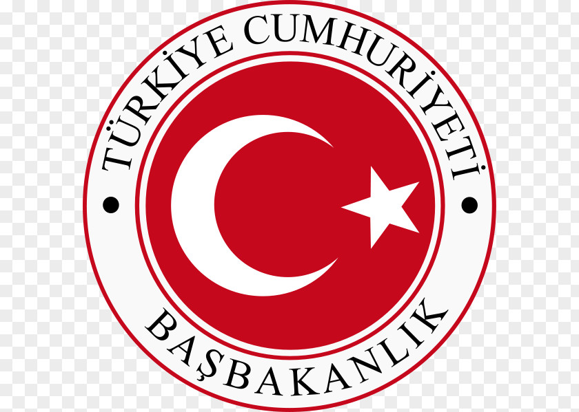 Prime Minister Of Turkey Presidential Seal Image National Emblem PNG