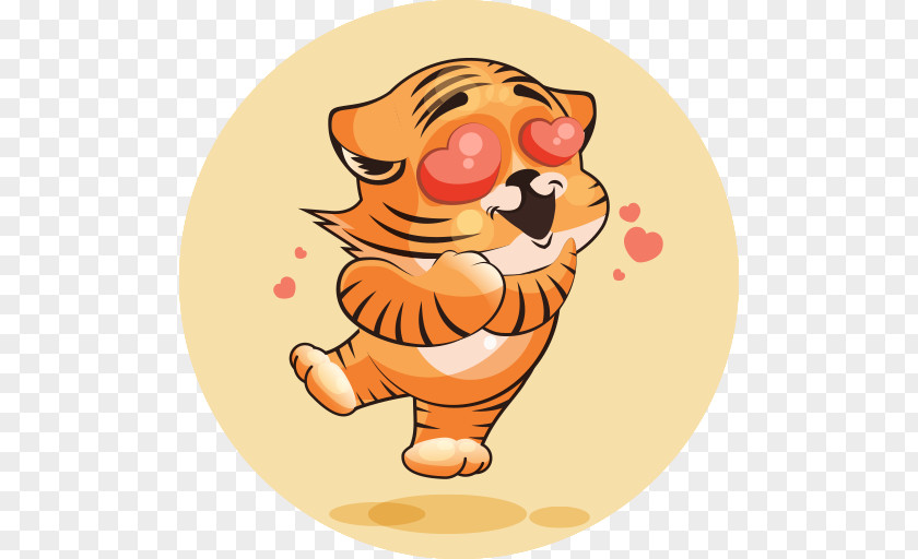 Tiger Emoticon Emoji Clip Art PNG