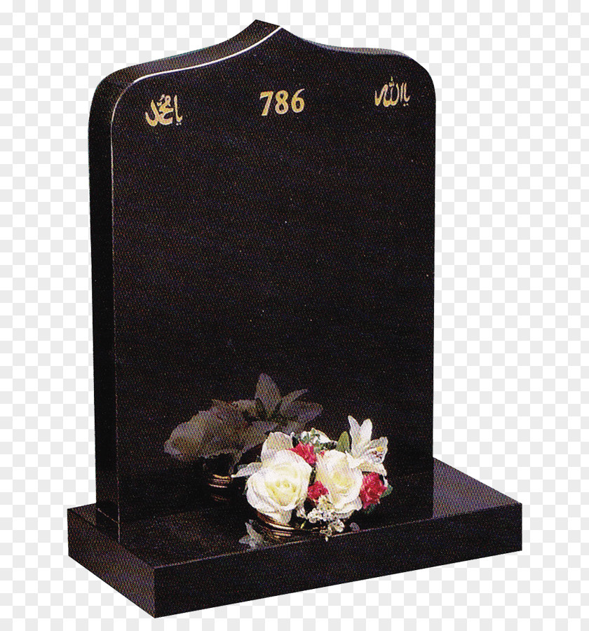 Mosque Gold Ross Stonecraft (UK) Ltd Headstone Grave Cemetery Memorial PNG