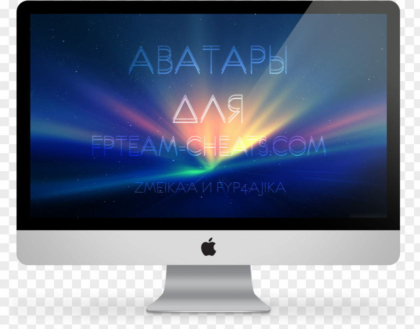 Imac Responsive Web Design Development Digital Marketing PNG