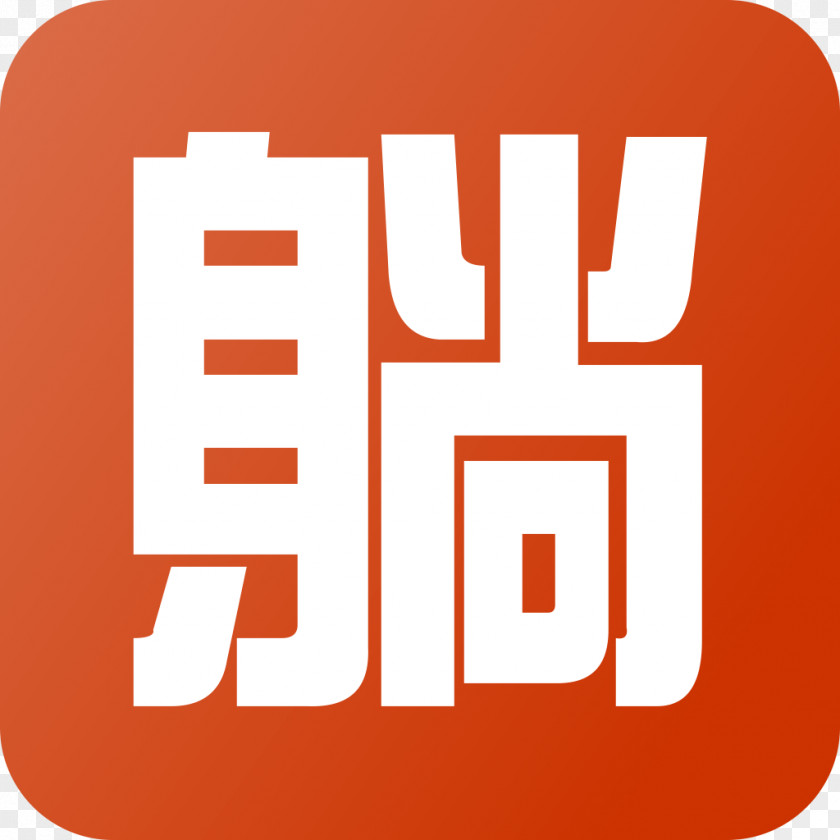 Android 豌豆荚 Computer Software PNG