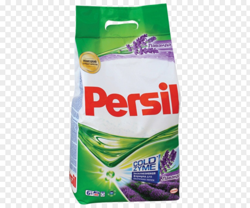 Persil Laundry Detergent Prací Prášek PNG