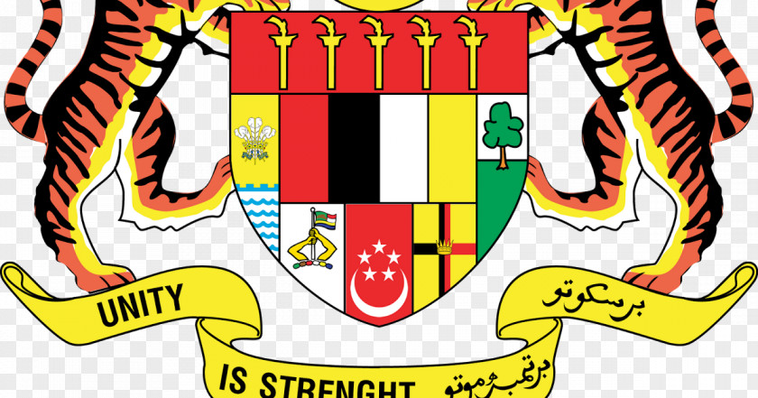 Hope Penang Coat Of Arms Malaysia National Education Global Services PNG