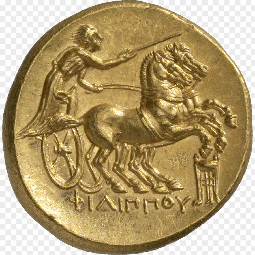 Coin Saudi Arabia Gold Silver PNG