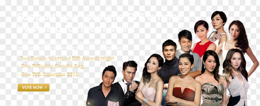 Mid Autumn Festival Home 2014 TVB Star Awards Malaysia 2016 StarHub Anniversary PNG