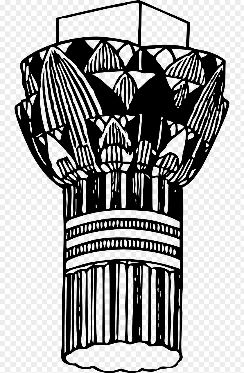 Egypt Capital Architecture Clip Art PNG