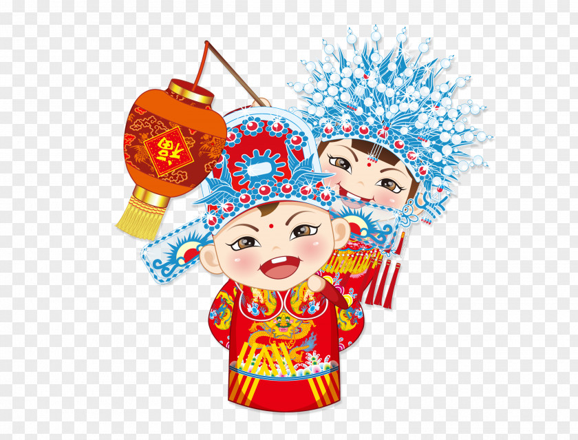 Wedding Illustration Chinese Marriage Bridegroom PNG